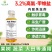 高氯甲维盐杀虫剂甜菜夜蛾菜青虫小菜蛾蚜虫钻心虫玉米卷叶虫