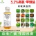 高氯甲维盐杀虫剂甜菜夜蛾菜青虫小菜蛾蚜虫钻心虫玉米卷叶虫