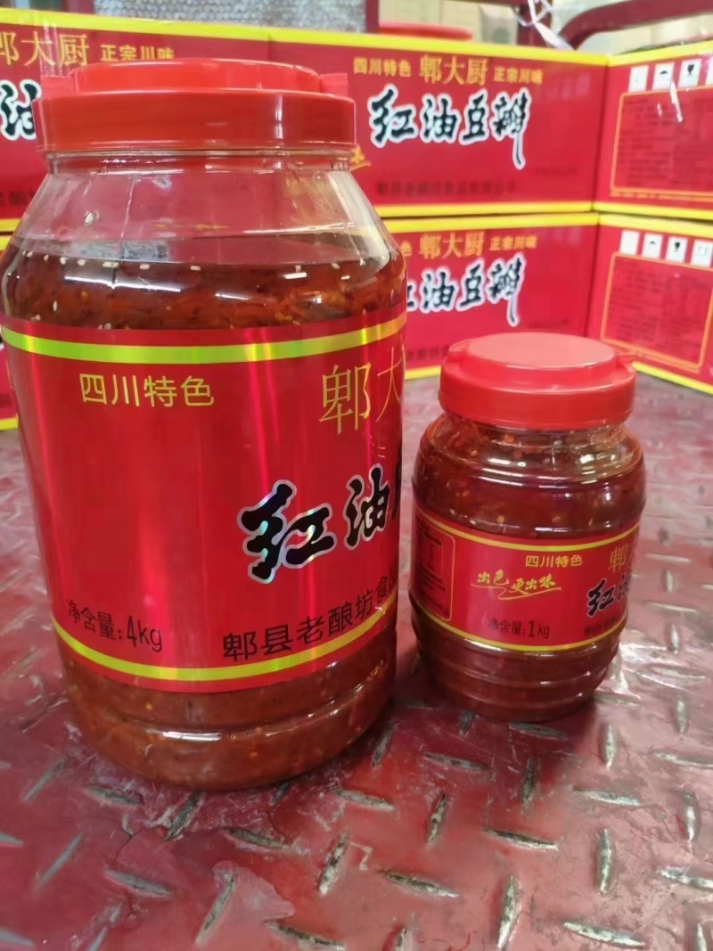 郫大厨豆瓣，500克，1千克，4千克，7千克，25千克
