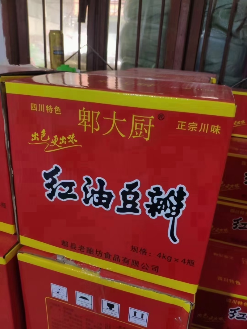 郫大厨豆瓣，500克，1千克，4千克，7千克，25千克