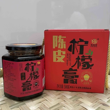 陈皮柠檬膏自产自销