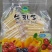 奶片鲜奶制品奶酪奶贝奶条鲜奶芝士奶制品内蒙古特产