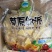 奶片鲜奶制品奶酪奶贝奶条鲜奶芝士奶制品内蒙古特产