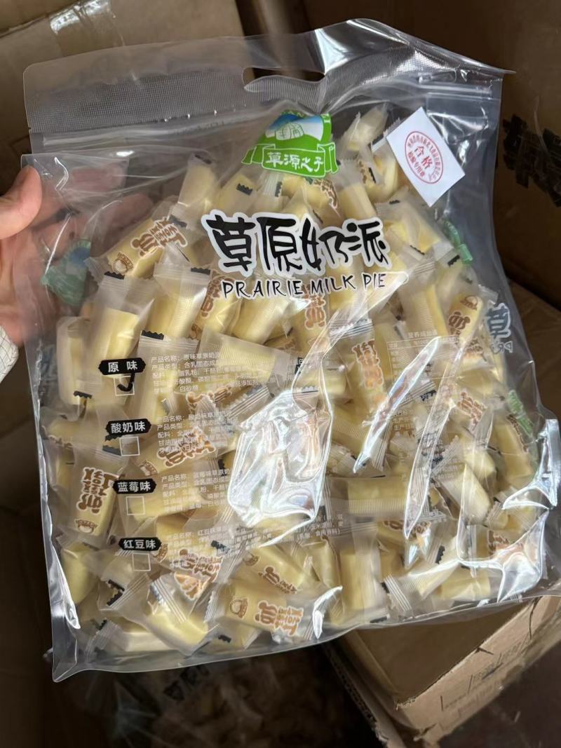 奶片鲜奶制品奶酪奶贝奶条鲜奶芝士奶制品内蒙古特产