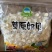 奶片鲜奶制品奶酪奶贝奶条鲜奶芝士奶制品内蒙古特产