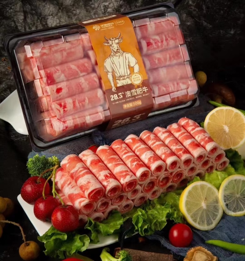 黑牛雪花肥牛，肥牛卷，火锅中西餐烤肉用，性价比高