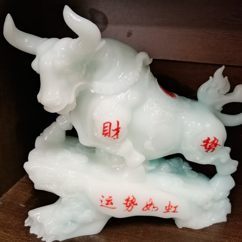 仿玉工艺品摆件