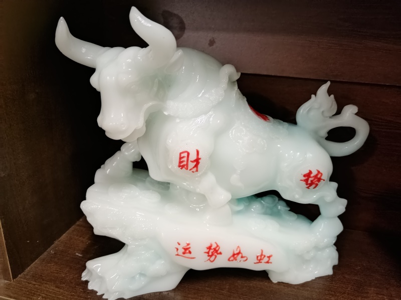 仿玉工艺品摆件