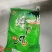 【黑千层肚丝】精选火锅食材长期合作量大价低