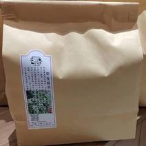 精品藤茶云南原产地野生藤茶货源充足量大从优质量保证