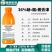 36%硝烟莠去津玉米苗后除草剂禾阔双除不伤玉米带量询价