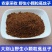 【菟丝子】中药材菟丝子无硫菟丝子道地药材多规格可选包邮