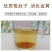 【菟丝子】中药材菟丝子无硫菟丝子道地药材多规格可选包邮