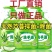 特价500ml芦荟抑菌洗手液消毒杀菌儿童孕妇用持久