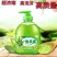 特价500ml芦荟抑菌洗手液消毒杀菌儿童孕妇用持久