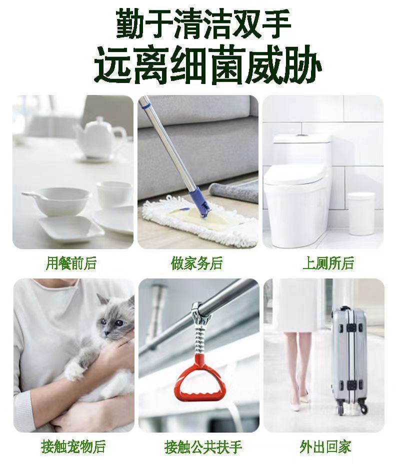 特价500ml芦荟抑菌洗手液消毒杀菌儿童孕妇用持久