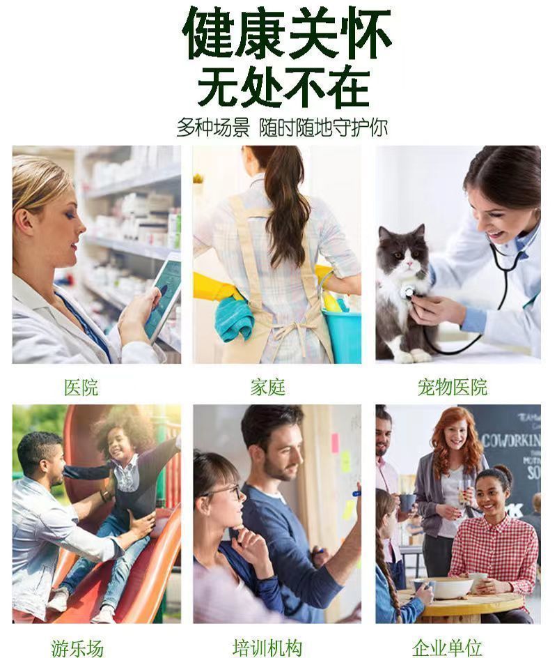 特价500ml芦荟抑菌洗手液消毒杀菌儿童孕妇用持久