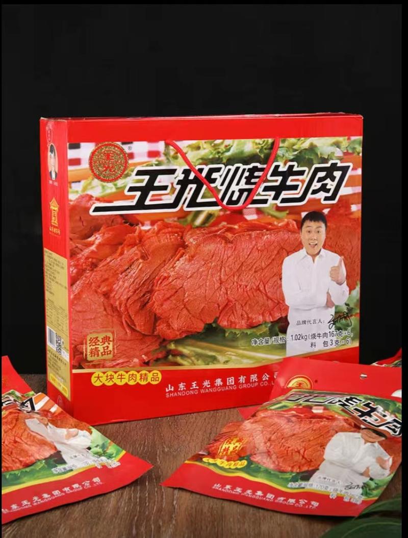 【熟牛肉】精品礼盒装牛肉块量大从优质量保证欢迎咨询
