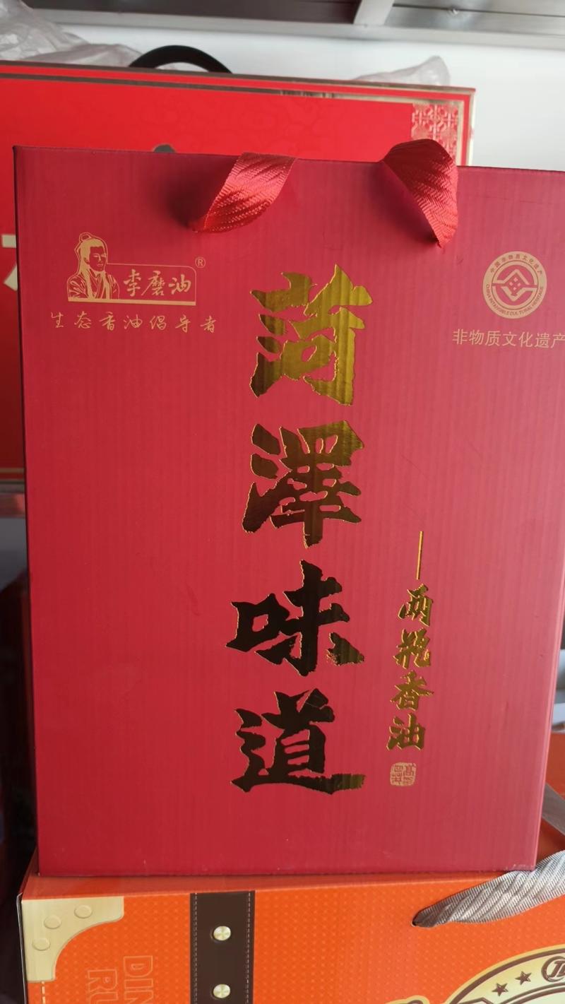 精品香油小磨香油精品礼盒装量大从优质量保证欢迎咨询