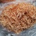红心红薯丝（干货）用途：做红薯稀饭红薯弱甜品