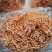 红心红薯丝（干货）用途：做红薯稀饭红薯弱甜品