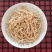 红心红薯丝（干货）用途：做红薯稀饭红薯弱甜品