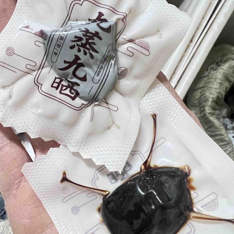黄精制黄精九蒸九晒黄精真空独立包装制黄精肉