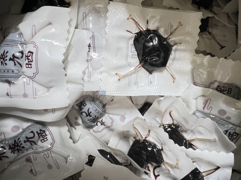 黄精制黄精九蒸九晒黄精真空独立包装制黄精肉