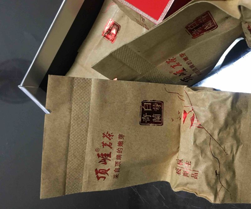 乌龙茶（白芽奇兰）福建省漳州市平和县特产