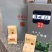乌龙茶（白芽奇兰）福建省漳州市平和县特产