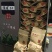 乌龙茶（白芽奇兰）福建省漳州市平和县特产