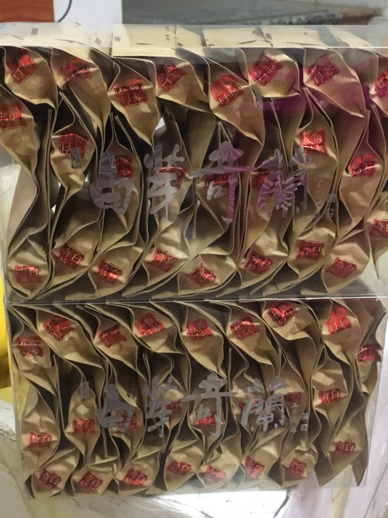 乌龙茶（白芽奇兰）福建省漳州市平和县特产