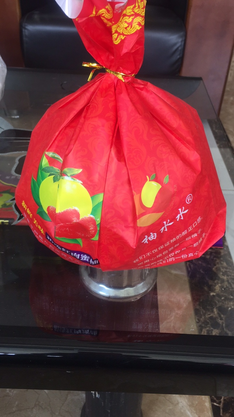 乌龙茶（白芽奇兰）福建省漳州市平和县特产