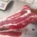 满肉牛肋排宁夏黄牛牛犊肉