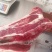 满肉牛肋排宁夏黄牛牛犊肉