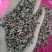 水飞蓟水飞蓟子水飞蓟子保庆药业水飞蓟粒