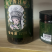 青钱柳金钱柳青甜茶