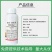 25%噻虫嗪高效氯氟氰菊酯噻虫高氯氟蚜虫蓟马木虱地下害虫