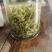 25年畎桥白茶未开采:預:自成本稍有利润全人工采。