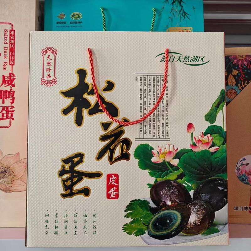 特大松花蛋！糖心沙心大量有货！全国各地发货