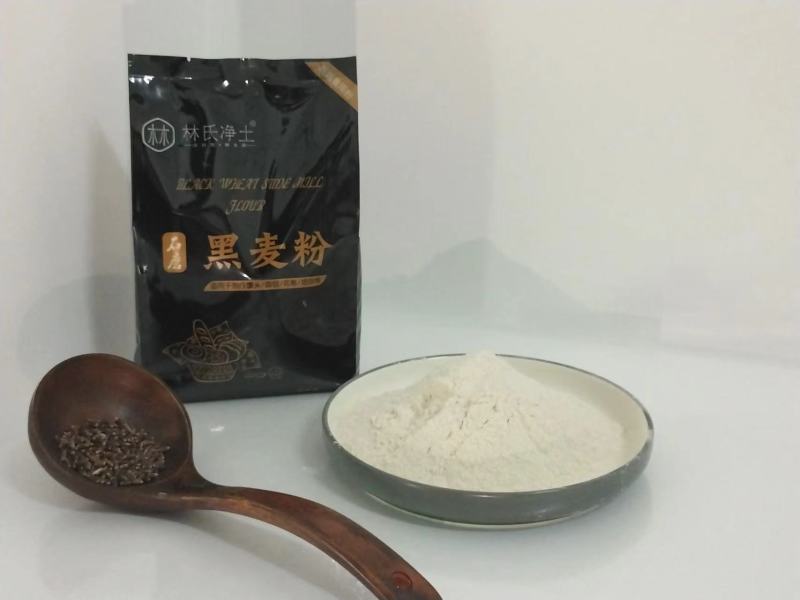 黑小麦