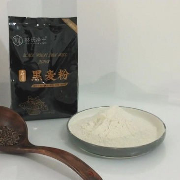 低脂黑小麦石磨面粉