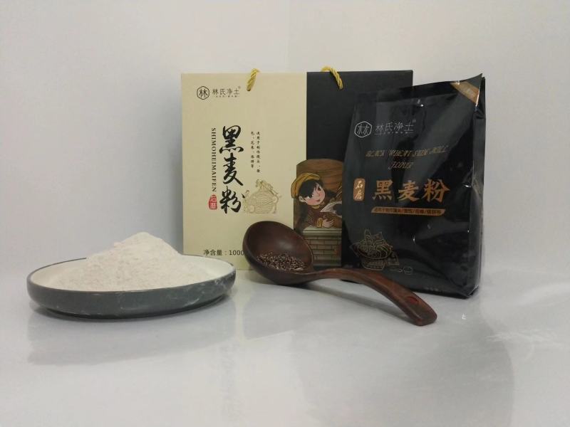 低脂黑小麦石磨面粉