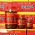 郫大厨豆瓣，500克，1千克，4千克，7千克，25千克