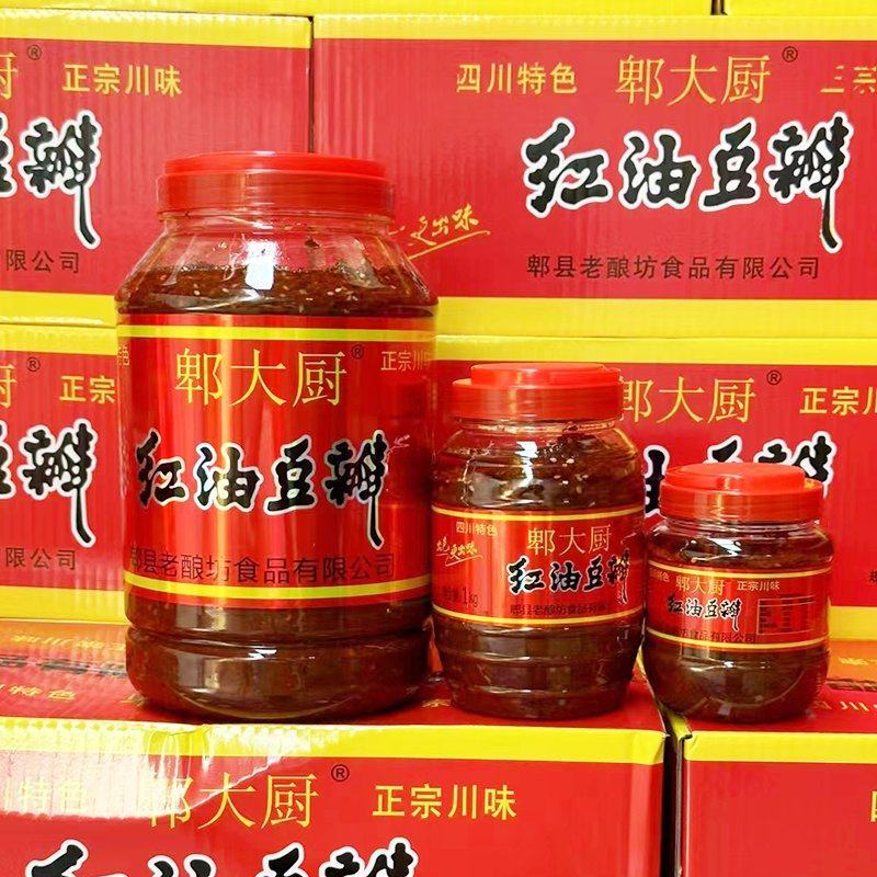 郫大厨豆瓣，500克，1千克，4千克，7千克，25千克