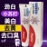 尾货清仓100-120克牙膏大量现货500件起售
