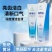 尾货清仓100-120克牙膏大量现货500件起售