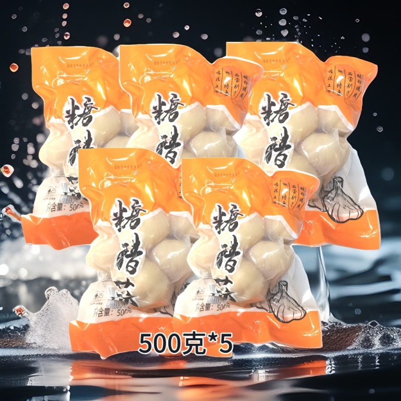 【糖蒜】耀玉堂糖醋蒜真空包装500克每袋多规格可定制