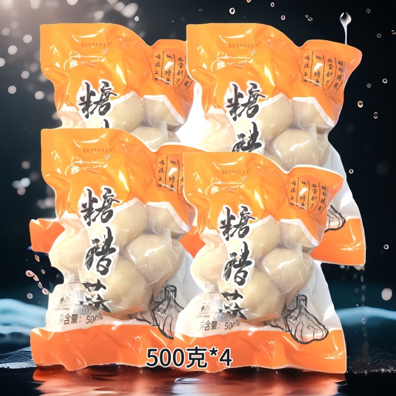 【糖蒜】耀玉堂糖醋蒜真空包装500克每袋多规格可定制
