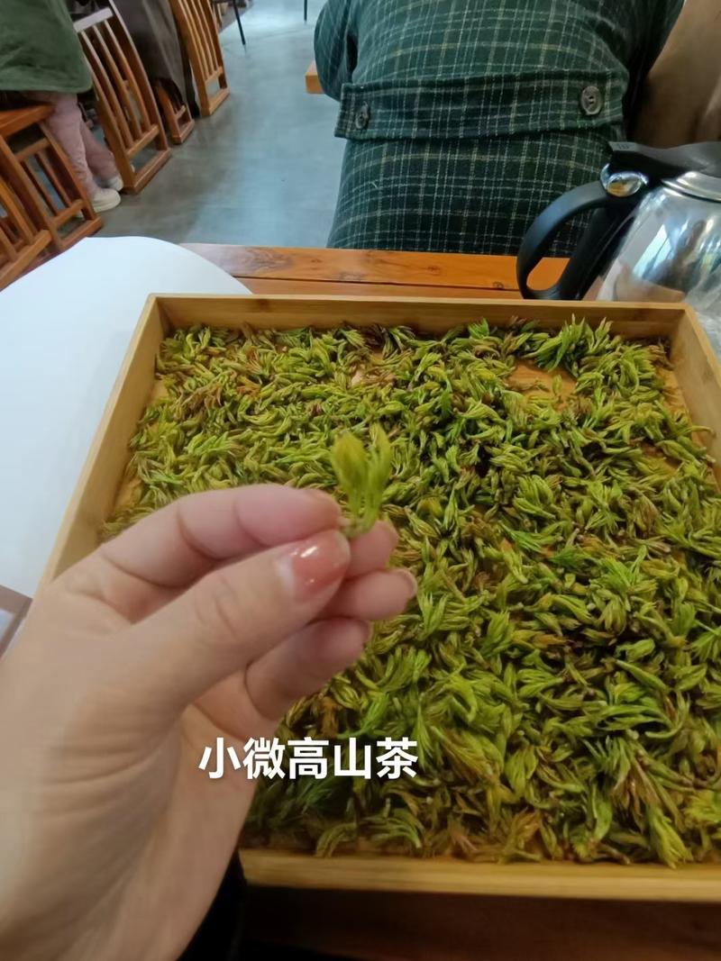 湖南湘西藤茶，自产自销批发零售